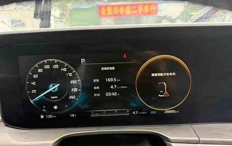 KIA K5, 2022 год, 2 500 123 рублей, 10 фотография