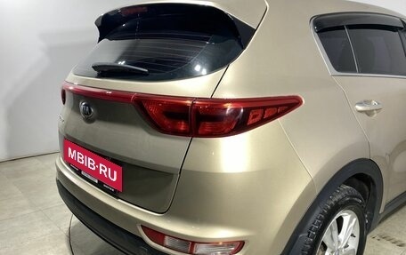 KIA Sportage IV рестайлинг, 2018 год, 1 950 000 рублей, 3 фотография