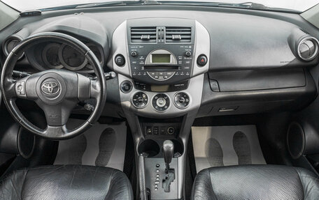 Toyota RAV4, 2007 год, 1 299 000 рублей, 9 фотография