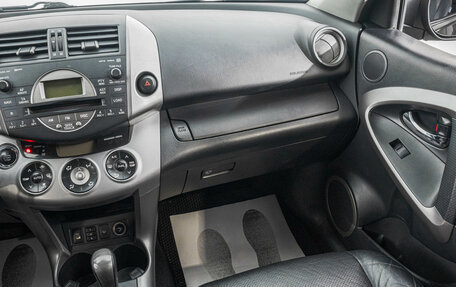 Toyota RAV4, 2007 год, 1 299 000 рублей, 23 фотография