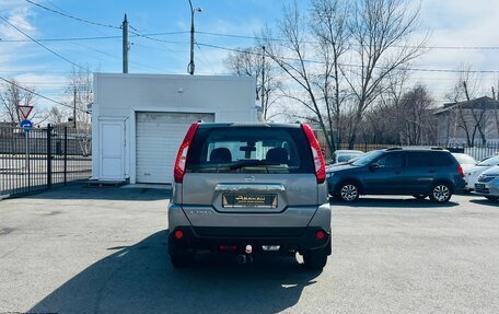 Nissan X-Trail, 2012 год, 1 279 000 рублей, 7 фотография