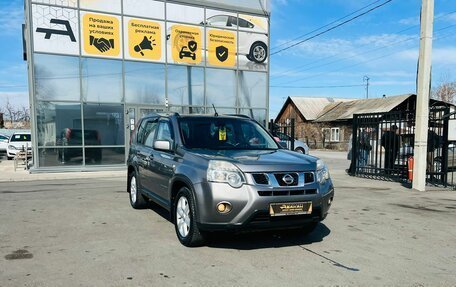 Nissan X-Trail, 2012 год, 1 279 000 рублей, 4 фотография