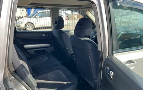 Nissan X-Trail, 2012 год, 1 279 000 рублей, 13 фотография