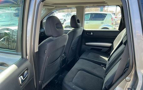 Nissan X-Trail, 2012 год, 1 279 000 рублей, 11 фотография