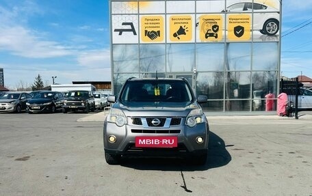 Nissan X-Trail, 2012 год, 1 279 000 рублей, 3 фотография