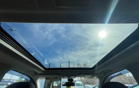 Nissan X-Trail, 2012 год, 1 279 000 рублей, 16 фотография