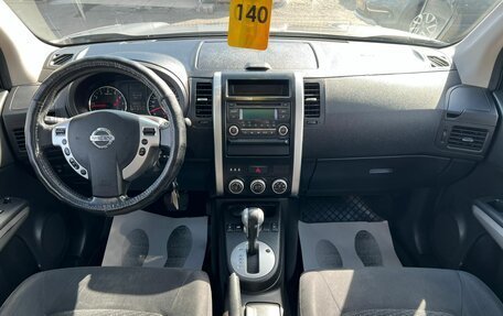 Nissan X-Trail, 2012 год, 1 279 000 рублей, 15 фотография