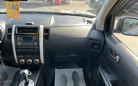 Nissan X-Trail, 2012 год, 1 279 000 рублей, 20 фотография