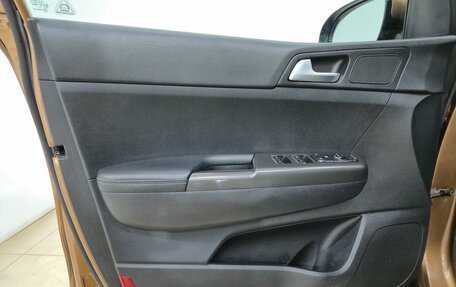 KIA Sportage IV рестайлинг, 2016 год, 1 890 000 рублей, 7 фотография