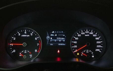 KIA Sportage IV рестайлинг, 2016 год, 1 890 000 рублей, 17 фотография