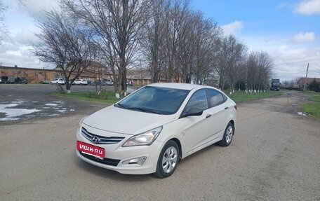 Hyundai Solaris II рестайлинг, 2014 год, 850 000 рублей, 9 фотография