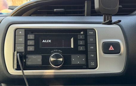 Toyota Vitz, 2016 год, 1 020 000 рублей, 10 фотография