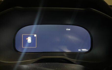 Toyota RAV4, 2024 год, 3 980 000 рублей, 5 фотография