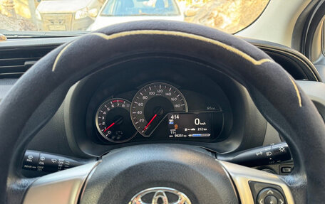 Toyota Vitz, 2016 год, 1 020 000 рублей, 8 фотография