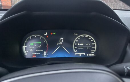 Toyota RAV4, 2024 год, 3 980 000 рублей, 7 фотография