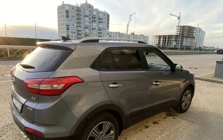 Hyundai Creta I рестайлинг, 2016 год, 1 550 000 рублей, 2 фотография
