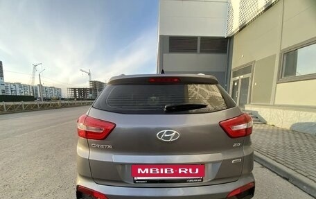 Hyundai Creta I рестайлинг, 2016 год, 1 550 000 рублей, 4 фотография