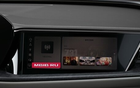 Audi Q5, 2025 год, 6 598 000 рублей, 13 фотография