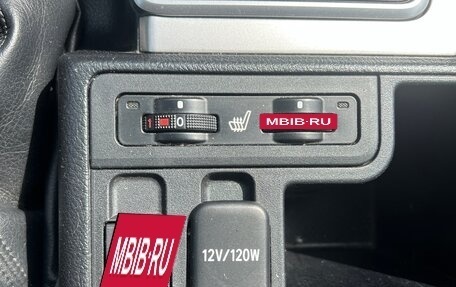 Toyota Land Cruiser Prado 150 рестайлинг 2, 2021 год, 5 500 000 рублей, 22 фотография