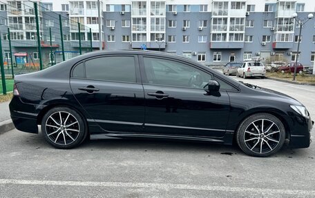 Honda Civic VIII, 2008 год, 800 000 рублей, 4 фотография