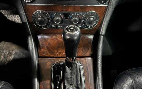 Mercedes-Benz C-Класс, 2005 год, 725 000 рублей, 26 фотография