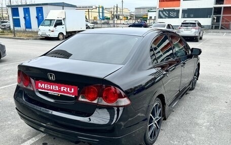 Honda Civic VIII, 2008 год, 800 000 рублей, 5 фотография