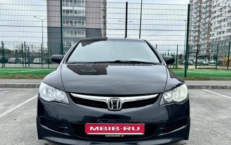 Honda Civic VIII, 2008 год, 800 000 рублей, 2 фотография