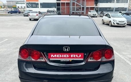 Honda Civic VIII, 2008 год, 800 000 рублей, 6 фотография