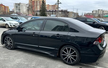 Honda Civic VIII, 2008 год, 800 000 рублей, 8 фотография