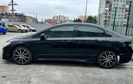 Honda Civic VIII, 2008 год, 800 000 рублей, 9 фотография