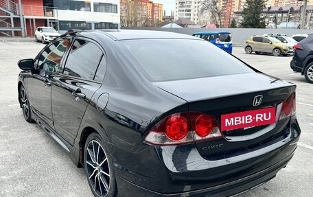 Honda Civic VIII, 2008 год, 800 000 рублей, 7 фотография