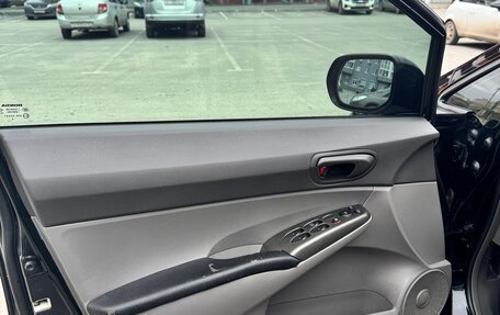 Honda Civic VIII, 2008 год, 800 000 рублей, 23 фотография