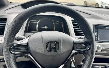 Honda Civic VIII, 2008 год, 800 000 рублей, 22 фотография