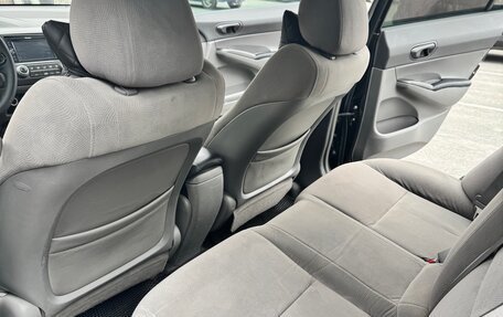 Honda Civic VIII, 2008 год, 800 000 рублей, 24 фотография