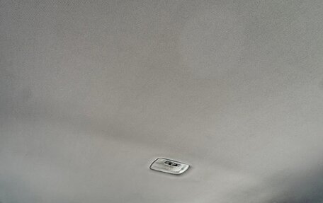 Honda Civic VIII, 2008 год, 800 000 рублей, 33 фотография