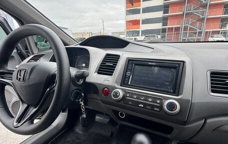 Honda Civic VIII, 2008 год, 800 000 рублей, 34 фотография