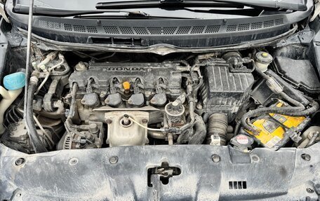 Honda Civic VIII, 2008 год, 800 000 рублей, 40 фотография