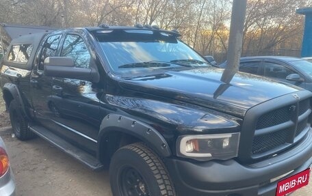 Dodge RAM III, 2002 год, 3 100 000 рублей, 19 фотография