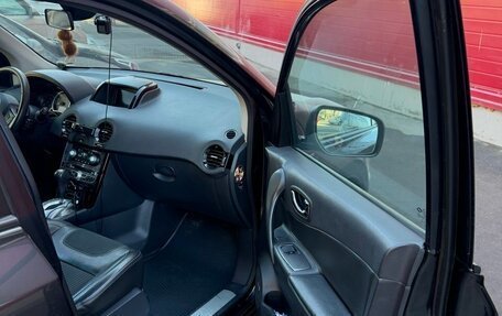 Renault Koleos I рестайлинг 2, 2012 год, 1 200 000 рублей, 14 фотография