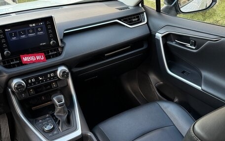 Toyota RAV4, 2022 год, 4 200 000 рублей, 33 фотография