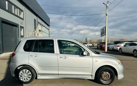 Mazda Demio III (DE), 2003 год, 659 000 рублей, 7 фотография