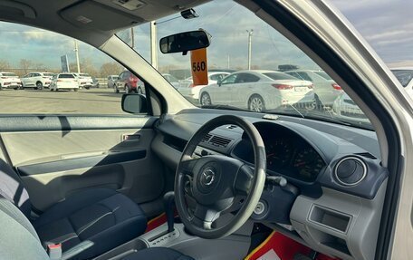 Mazda Demio III (DE), 2003 год, 659 000 рублей, 11 фотография