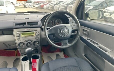 Mazda Demio III (DE), 2003 год, 659 000 рублей, 15 фотография