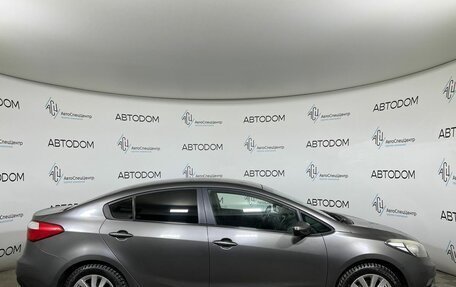 KIA Cerato III, 2013 год, 919 000 рублей, 4 фотография