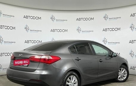 KIA Cerato III, 2013 год, 919 000 рублей, 2 фотография