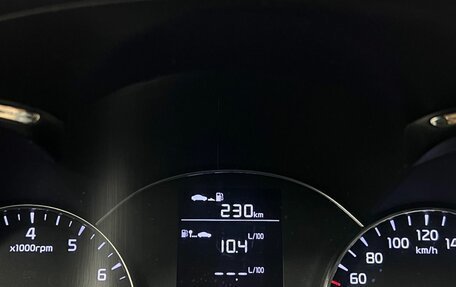 KIA Cerato III, 2013 год, 919 000 рублей, 12 фотография