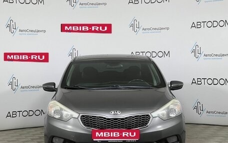 KIA Cerato III, 2013 год, 919 000 рублей, 5 фотография