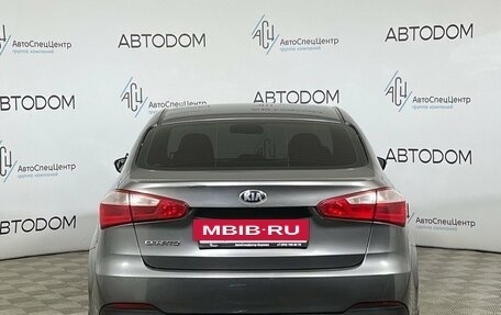 KIA Cerato III, 2013 год, 919 000 рублей, 6 фотография