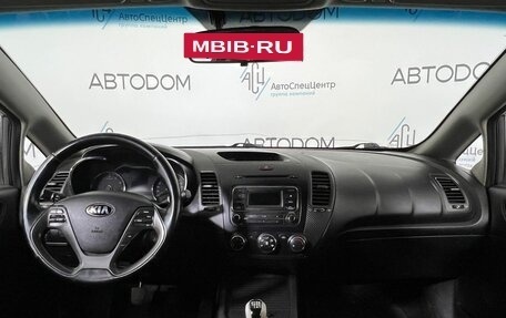 KIA Cerato III, 2013 год, 919 000 рублей, 9 фотография