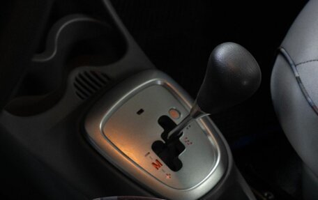 Citroen C1 II, 2011 год, 495 000 рублей, 11 фотография